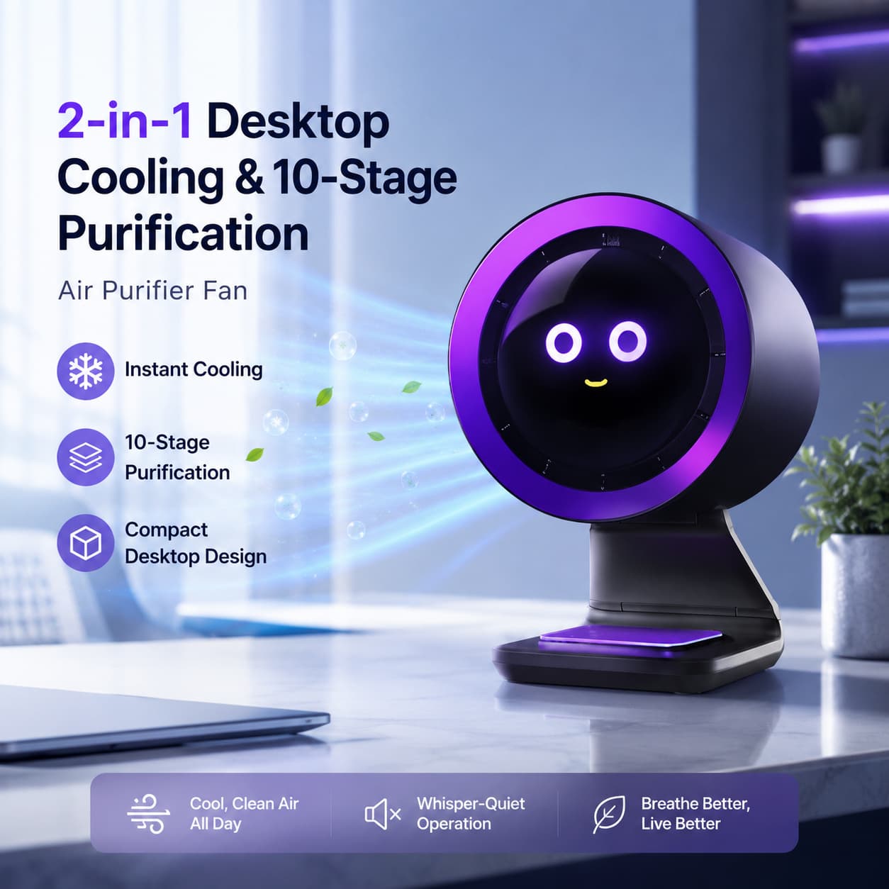 2-in-1 Desktop Cooling & 10‑Stage Purification Air Purifier Fan